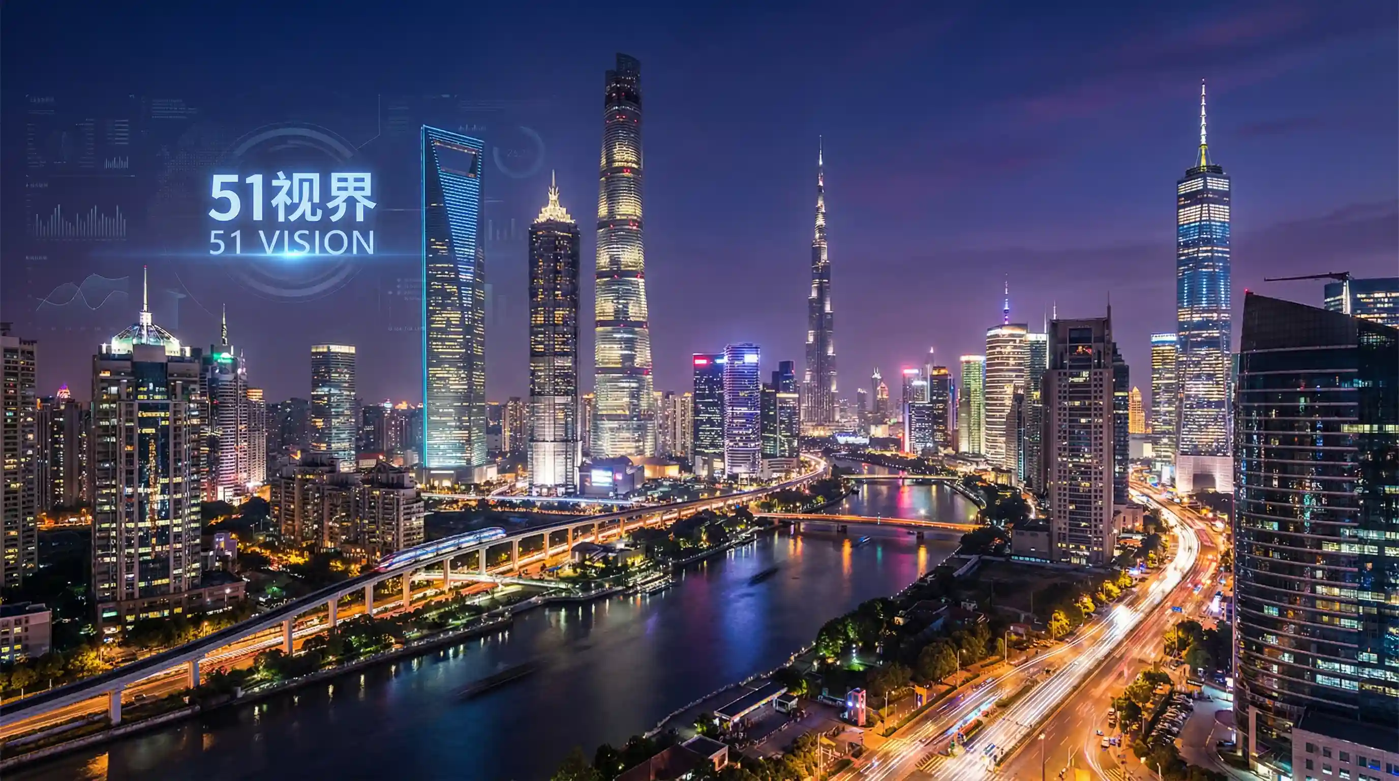 国际金融中心城市夜景 - 法国满天星高压监狱在线观看 关注全球经济